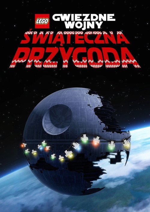 Plakat: LEGO Gwiezdne wojny: Świąteczna przygoda